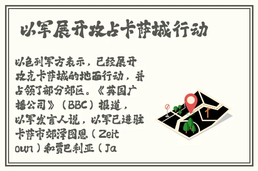 小南开襟乳液狂飙