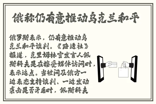 生肉动漫在线观看视频