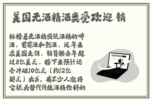 ysl水蜜桃色推荐8.40