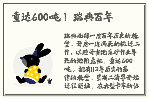 360偷拍