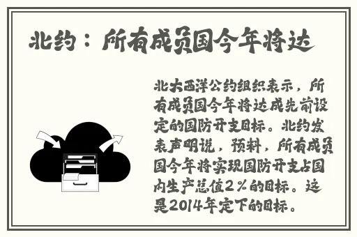 一起草吃瓜黑料最简单处理