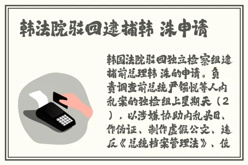 国产精品成人69XXX